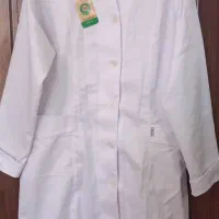 روپوش سفید نو نو