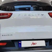 فیدلیتی ۱۴۰۱تحویل اواخر ۱۴۰۴ مشابه صفر