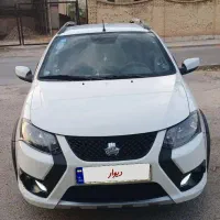 کوییک85گانه403
