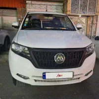 کلوت مدل 1401