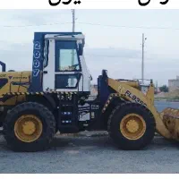 لودر|خدمات حمل و نقل|قروه, |دیوار