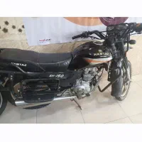 موتور شکاری