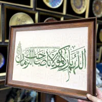 تابلو