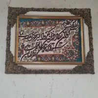 تابلو فرش ونیکات