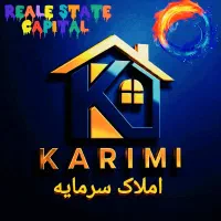 آپارتمان-95-متری-در-سراج-سند-تک-برگ-وام-دار