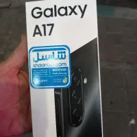 سامسونگ a17گیگ256رم8  ویتنام