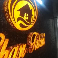 مهرگان-18-مجتمع-آفتاب-تخلیه-واحد-تکمیل-و-شیک