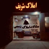 فروش-ویلایی-دو-طبقه-نوسازلوکس-فاز4