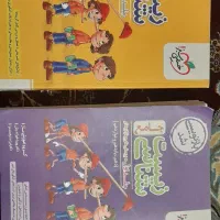 کتاب تست کنکور