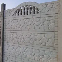 دیواربتنی مدرن