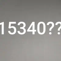 فروش خط رند