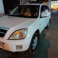 ام وی ام x33