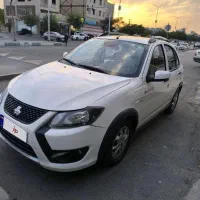 کوییکgx درحد بدون نقطه