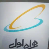فروش خط کد 1