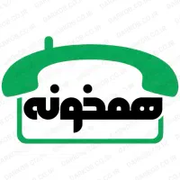 همخونه-میشم-خونه-ندارم