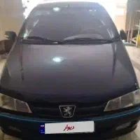 پرشیا ۹۲