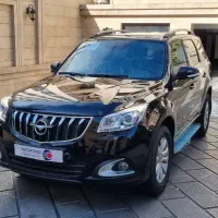 هایما S7 پرو مدل 1404