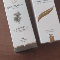 محصولات عسل بانو