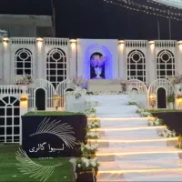 گالری لیوا