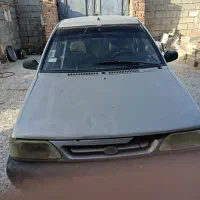جوزی داره کسی خریداره تماس بگیری