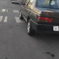 اردی دوگانه سی ان جی