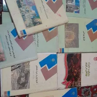 کتابهای تاریخ