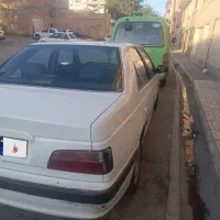 فروشی
