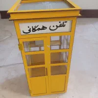 کیوسک تلفن دکوری