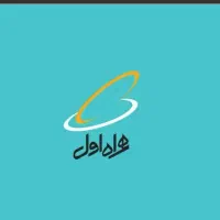 خط دائمی همراه اول ۰۹۱۶۶۶۱...