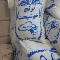 برنج خوشپخت تکی به قیمت عمده + ارسال رایگان