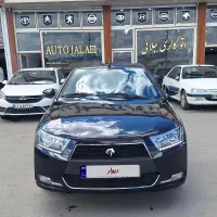 دنا پلاس تیپ دو مدل ۹۸