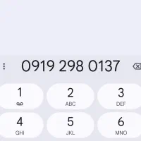 سیم کارت ۰۹۱۹ به دائمی تبدیل شده