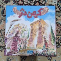 بازی فکری کهن دژ ، جنگل مخوف، میکرو ماکرو