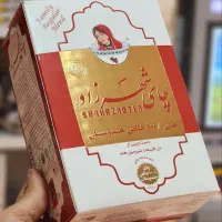 چای شهرزاد ساده