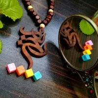 آویز جلو ماشین|صنایع دستی و سایر لوازم تزئینی|بومهن, |دیوار