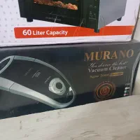 جارو برقی موشکی مارانو