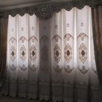 پرده جنس ترک و کتیبه