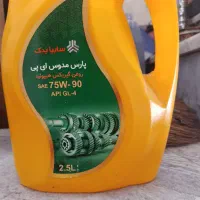 فروش روغن گیربوکس