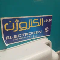 کولر آبی ۳۲۰۰