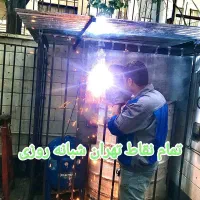جوشکاری سیارآهنگری پیروزی.نارمک.تهرانپارس.سیدخندان