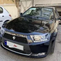 دناپلاس