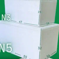 گروه صنعتی بامداد فوم ( صندوق یخ)