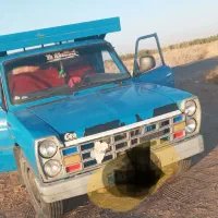 گم شده