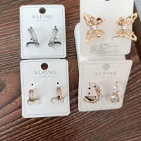 گوشواره