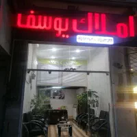 مغازه12متری هاشیه ثامن سیدی اصلانی