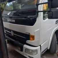 کاویان کاپیتان ۱۰۶