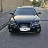 آزرا کالیفرنیا 2011