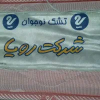 تشک خوشخواب