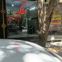 اجاره-طبقه-120متری-راه-جدا-آرامگاه-بوعلی