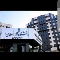 کارشناسی و و ارشد پرستاری از ما بگیرید